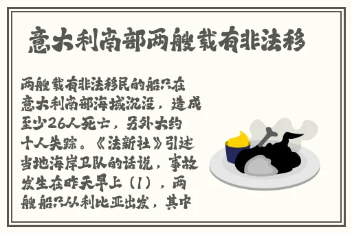 黄金网站软件app入口